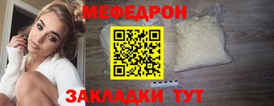 каннабис Малоярославец