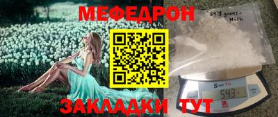 каннабис Малоярославец