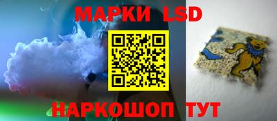 мефедрон VHQ Мариинск