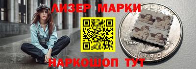 каннабис Малоярославец