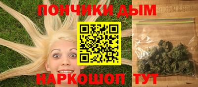 мефедрон VHQ Мариинск