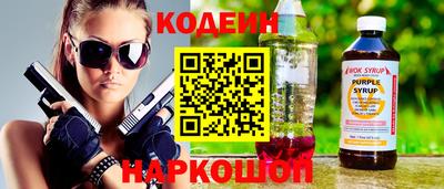 каннабис Малоярославец