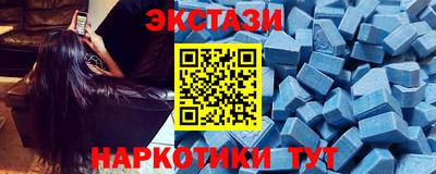 каннабис Малоярославец