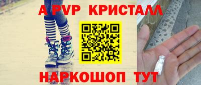 каннабис Малоярославец