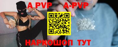 каннабис Малоярославец