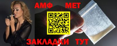 каннабис Малоярославец