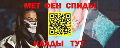 каннабис Малоярославец