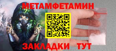 каннабис Малоярославец