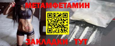 каннабис Малоярославец
