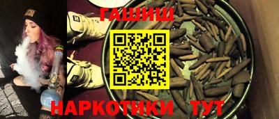 spice Малгобек