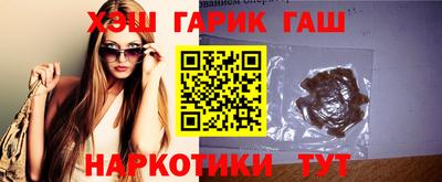 мефедрон VHQ Мариинск
