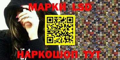 мефедрон VHQ Мариинск