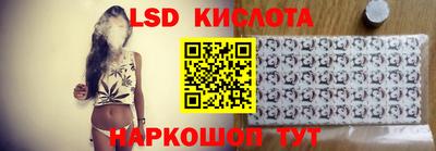 мефедрон VHQ Мариинск